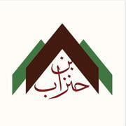 Ebn Henzab Cont. & Trans. Co.